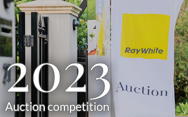 Competitive event showcasing Ray White auctioneers' skills in Queensland